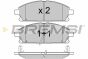 Тормозные колодки пер. Nissan X-Trail 01-13/Pathfinder 97-04 (sumitomo) (159x56x16,4), фото 1 - интернет-магазин Auto-Mechanic