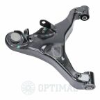 Важіль підвіски