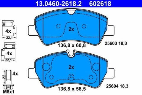 Колодки гальмівні (задні) Ford Transit Custom/Tourneo Custom V362 12-/Transit V363 13- (Bosch)