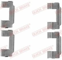 Гальмівні  аксесуари  (Монтажний  комп-кт  колодки)