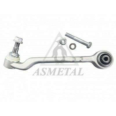 Важіль підвіски (передній/знизу/ззаду) (L) BMW 1 (F20/F21)/2 (F22/F87)/3 (F30/F31/F34/F80)/4(F36) 11-