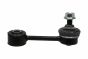 KAVO PARTS KIA Тяга стабилизатора задн.Carens 03-, фото 1 - интернет-магазин Auto-Mechanic