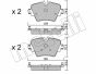 Колодки тормозные (передние) BMW 2 (F45/F46)/5 (G30/F90)/X1(F48)/X2 (E39)/X3 (G01/F97) 13-, фото 7 - интернет-магазин Auto-Mechanic