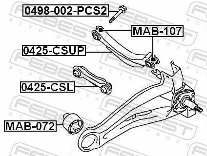 Важіль задн. (знизу) Mitsubishi Lancer 00-09 (CQM-19)