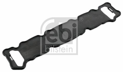 Прокладка кришки клапанів Citroen C4 1.4 16V 04-11 (R)