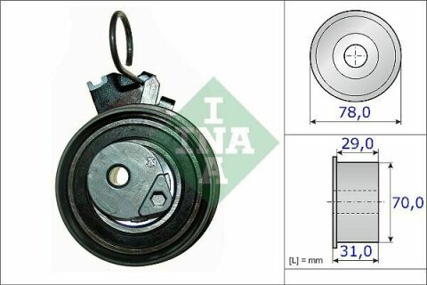 Ролик ГРМ Hyundai i30/Elantra/Kia Cee'd 1.8-2.0 95- (натяжний) (70x31)