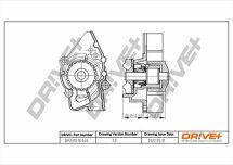 Водяной насос, охлаждение двигателя