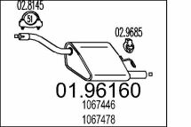 Задняя часть выхлопной системы