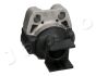 Подушка двигуна Mazda 3 03-13/Mazda 5 05-10 1.8-2.0, фото 3 - інтерент-магазин Auto-Mechanic