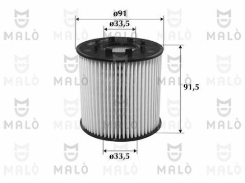 Масляный фильтр