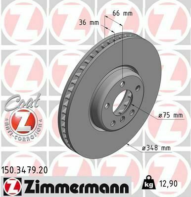 Диск тормозной (передний) BMW 5 (F10)/ 7 (F01/F0/F03/F04) 09- (348x36) (R) (с покрытием) (вентилир)