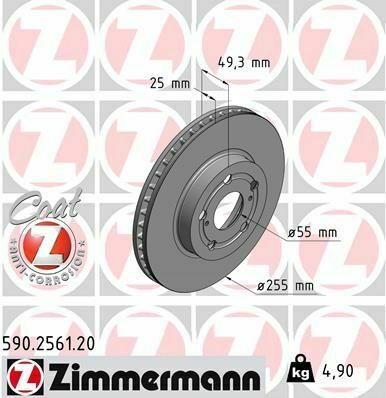 Диск тормозной (передний) Toyota Prius 08- (255x25)