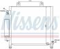 Конденсер  SZ  IGNIS(00-)1.3  i  16V[OE  95310-78F00], фото 7 - интернет-магазин Auto-Mechanic