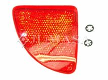 Відбивач Відбивач