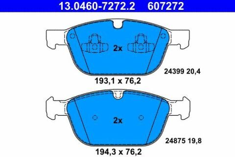 Колодки тормозные (передние) Volvo XC60 08-17/XC90 02-14 (Ate)