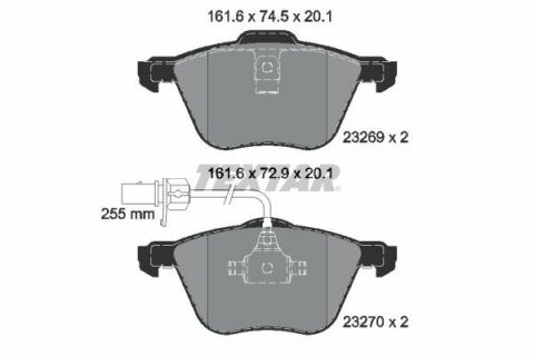 Колодки тормозные (передние) Seat Alhambra/VW Sharan 1.8-1.9 TDI 95-10 (с датчиками) Q+ (161.6x74.5)