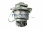 Насос воды VW Golf IV/Jetta IV/Passat IV/V/Seat Toledo 2.3 V5 97-05, фото 6 - интернет-магазин Auto-Mechanic