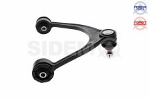 Важіль підвіски