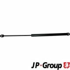 Амортизатор капота BMW E36 купе, кабріо Амортизатор капота BMW E36 купе, кабріо