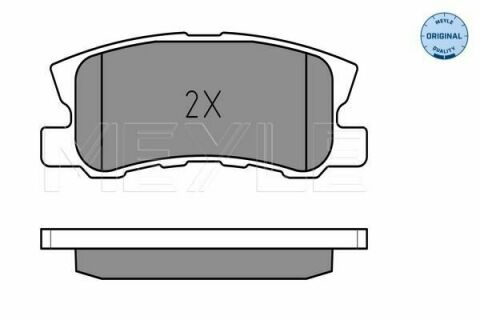 Колодки тормозные (задние) Mitsubishi Outlander/Lancer/Pajero 00-