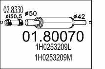 Середня частина вихлопної системи (Резонатор)