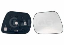 Вкладиш дзеркала правий, випуклий + обогрів