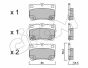 Гальмівні колодки зад. Lexus GS 05-/IS 05- (NBK), фото 1 - інтерент-магазин Auto-Mechanic