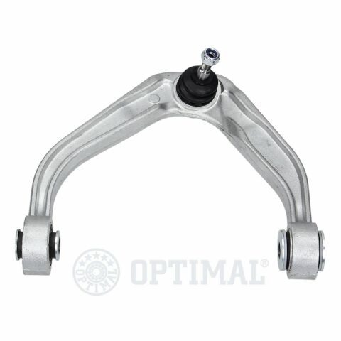 Рычаг подвески