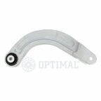 Важіль підвіски