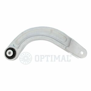 Рычаг подвески