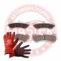 Комплект гальмівних накладок, дискове гальмо, фото 1 - интернет-магазин Auto-Mechanic