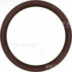 Сальник двигателя