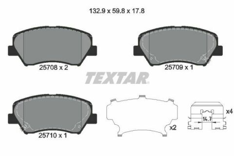 Колодки тормозные (передние) Hyundai Elantra 10-/ i30 11-/ Kia Ceed/Cerato 12- R15 Q+