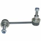 Тяга стабилизатора