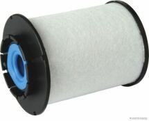 Фільтр паливний