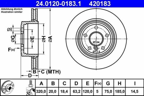 Диск гальмівний (задній) BMW 5 (E60/E61) 03-10/6 (E63/E64) 04-10 (320x20) (вент.)