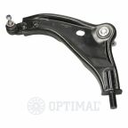 Важіль підвіски Важіль підвіски