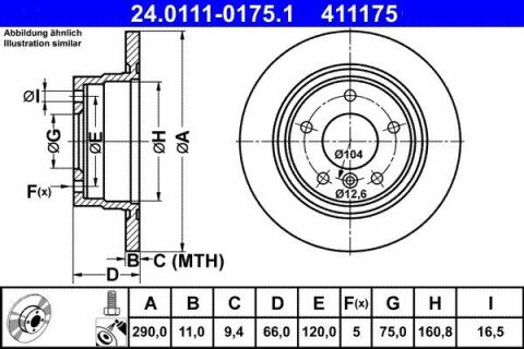 Диск тормозной (задний) BMW 1 (F20/F21) 11-/ 2 (F22/F23) 14- (290x11) (с покрытием) (полный)