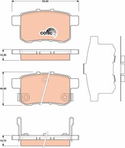 Гальмівні колодки зад. Honda Accord VIII 08-(nissin)