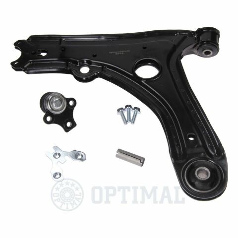 Важіль підвіски