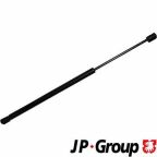 Амортизатор багажника Scenic-09 (515/168mm 590N)