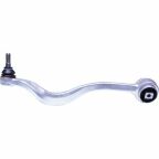 Важіль підвіски