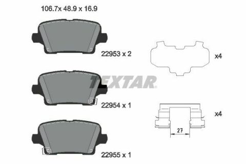 Колодки гальмівні (задні) Opel Insignia A 17- (TRW) (з датчиком)