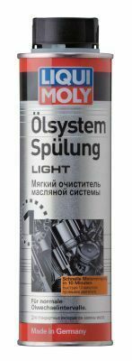 Присадка-очиститель системы смазки двигателя Olsystem Spulung Light (300ml)