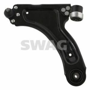 Важіль підвіски