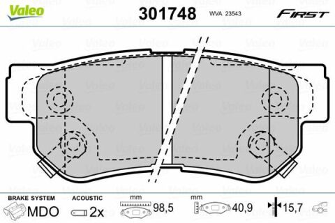 Колодки тормозные (задние) Hyundai Tucson 2.0 CRDi 04-10