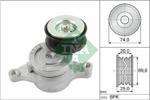 Натяжник ремня генератора Mazda 2/3 1.3-1.6 03-19