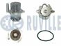 Помпа води audi,golf,passat,skoda octavia,touran,t5 1.9tdi, фото 1 - інтерент-магазин Auto-Mechanic