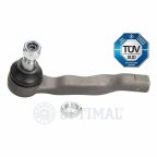 Рулевой наконечник Рулевой наконечник