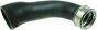 Патрубок інтеркулера Passat 1.8-2.0 05-12, фото 1 - интернет-магазин Auto-Mechanic